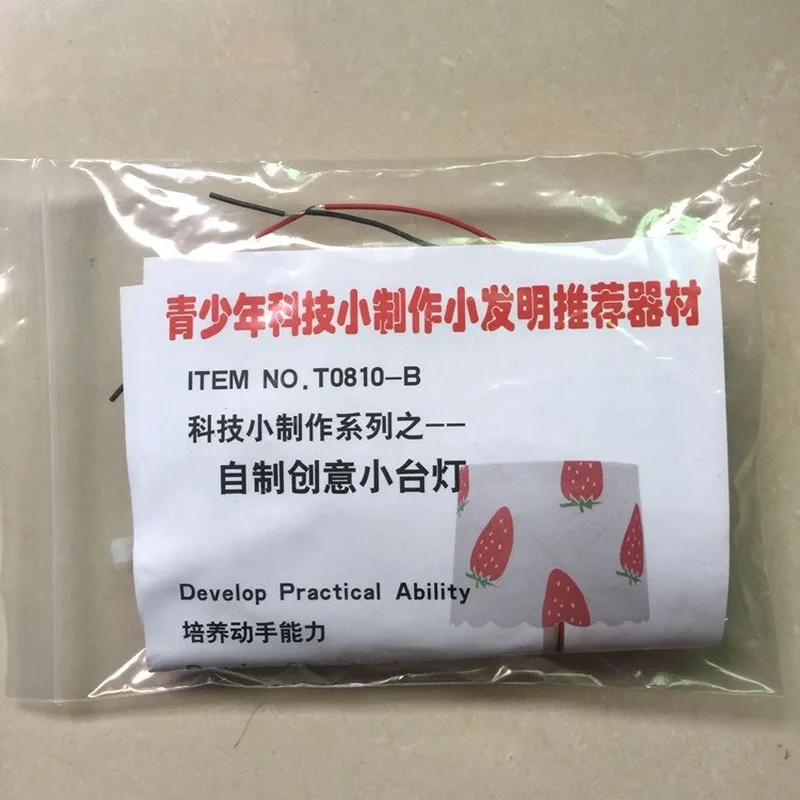 Деревянные электрические кубики для сборки 1 шт. маленькая настольная лампа