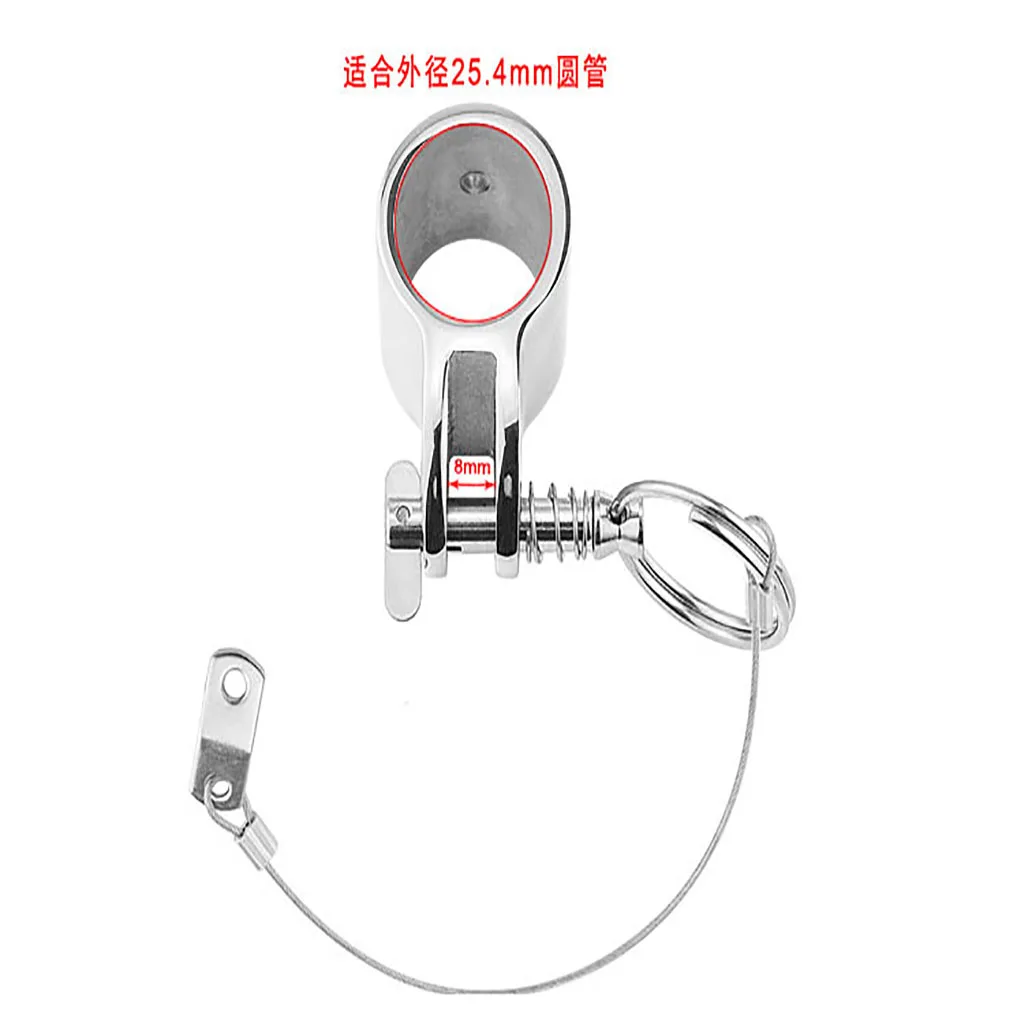 

316 Stainless Boat Bimini Top Hinge Rail Clamp 1 inch 25mm with Quick Release Pins & Spring & Lanyard, Marine Hardware
