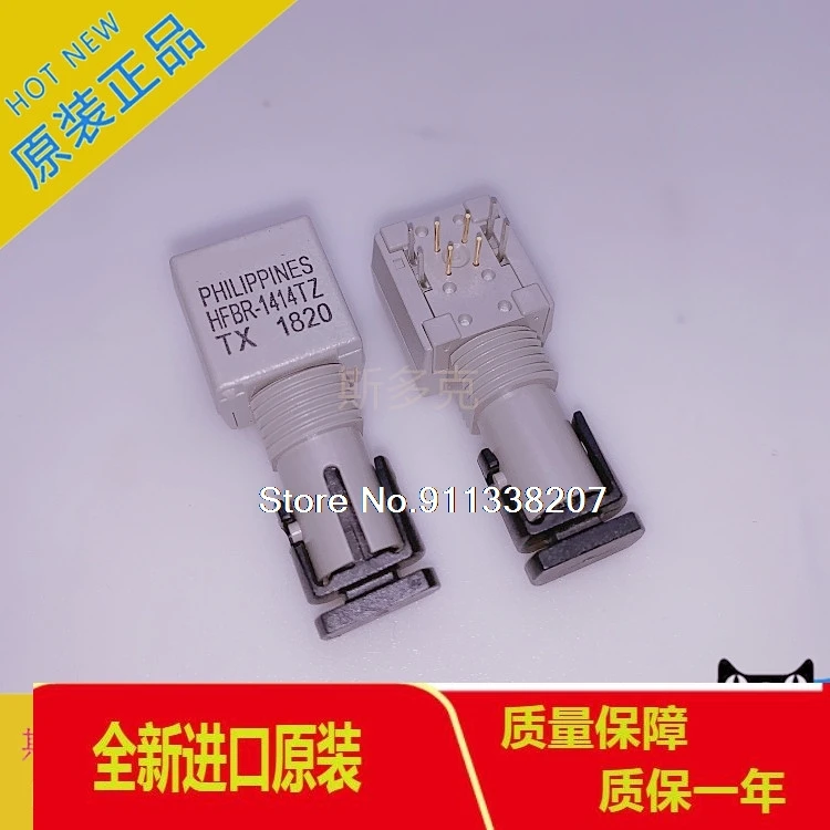 

HFBR-1414TZ HFBR-2412TZ