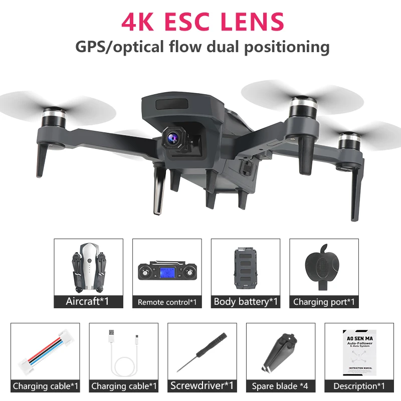 Квадрокоптер K20 с GPS и камерой 4K HD 1800 м | Игрушки хобби