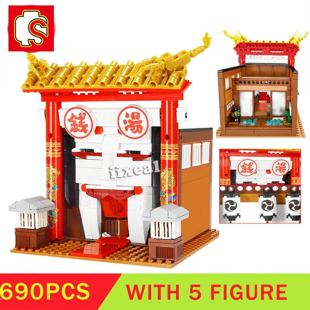 Sembo 605103 Chinatown детектив 3 деньги суп строительные блоки Японский китайский стиль