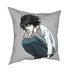 L Lawliet Аниме наволочки Death Note Япония Манга наволочки удивительный Декор на молнии наволочка для дивана 18'