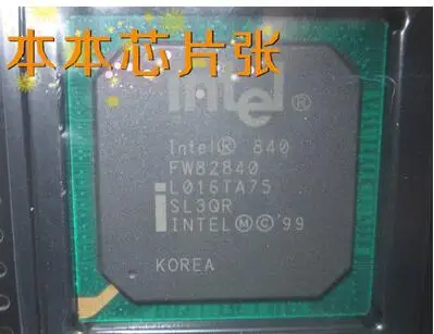 

FW82840 SL3QR