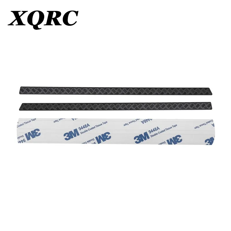 xqrc оболочка боковая юбка прот