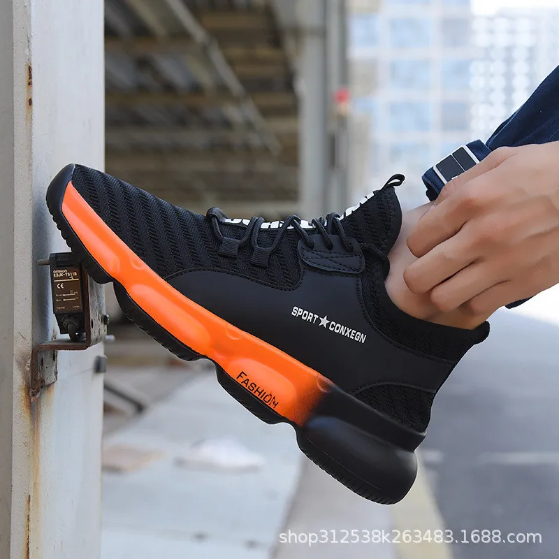 Сверхлегкие рабочие защитные ботинки со стальным носком Мужские дышащие уличные