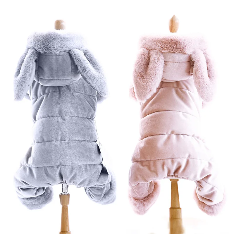 Одежда для собак на осень и зиму теплая хлопковая стеганая одежда с четырьмя