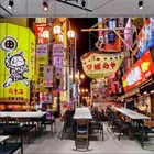 Осака город ночной вид фото настенная бумага японская кухня суши Ramen барбекю Ресторан промышленный Декор настенная бумага 3D