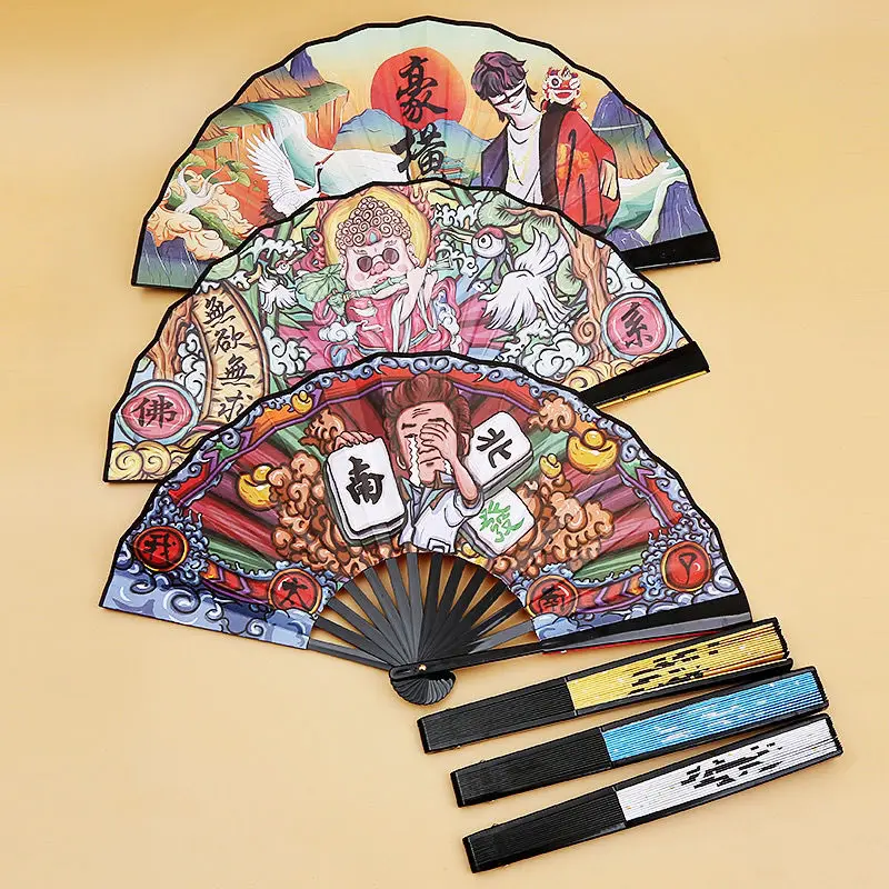 

Китайский стиль, складной веер, старинный веер, бенгди, настраиваемый текст, шелковая ткань, водонепроницаемый веер унисекс, Японский узор, ...