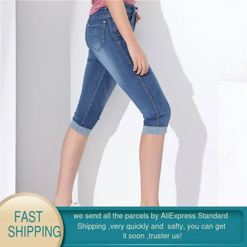 Женские джинсы капри GareMay эластичные джинсовые шорты до колена с высокой талией