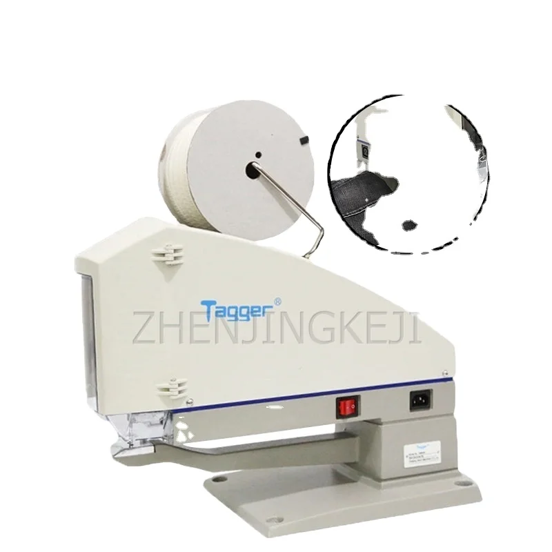 

Trapezoidal Glue Needle Machine Clothing Tag Paper Card Nailing Machine