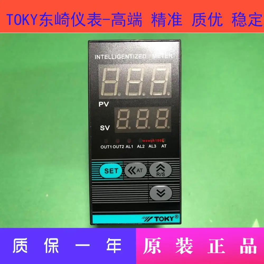 Умный контроллер температуры TOKY Dongsaki AI208 Series|Оборудование для контроля