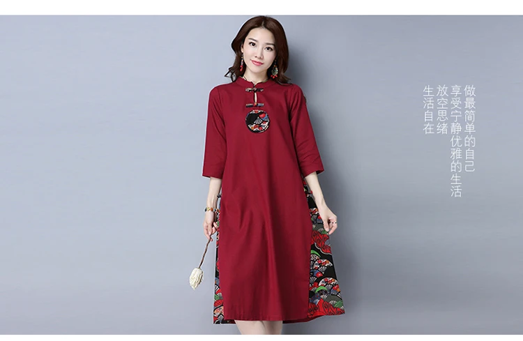 Cheongsam платье с длинными рукавами для девочек тонкий Традиционный китайский костюм для женщин Элегантный длинный qipao платье длинный cheongsam