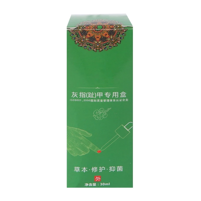 30ml Fungal Nail Treatment Essence Repair Toe Nails Finger Anti Fungus Infection | Красота и здоровье
