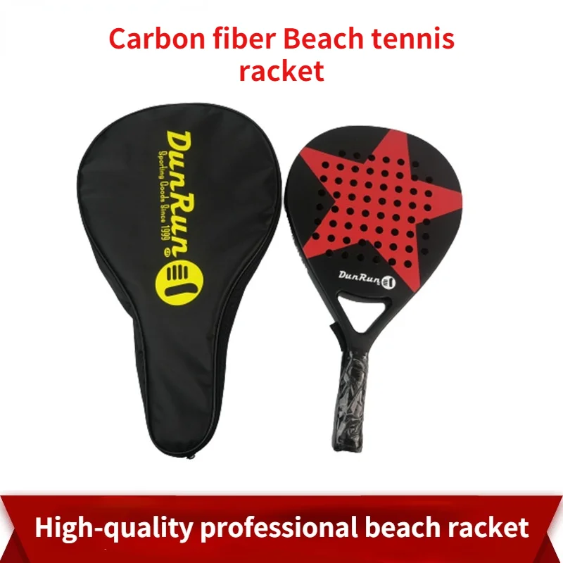 

High-quality Professional Beach Racket Sports Carbon Fiber Board Tennis Racket Carbon Beach Tennis Paddle Racket