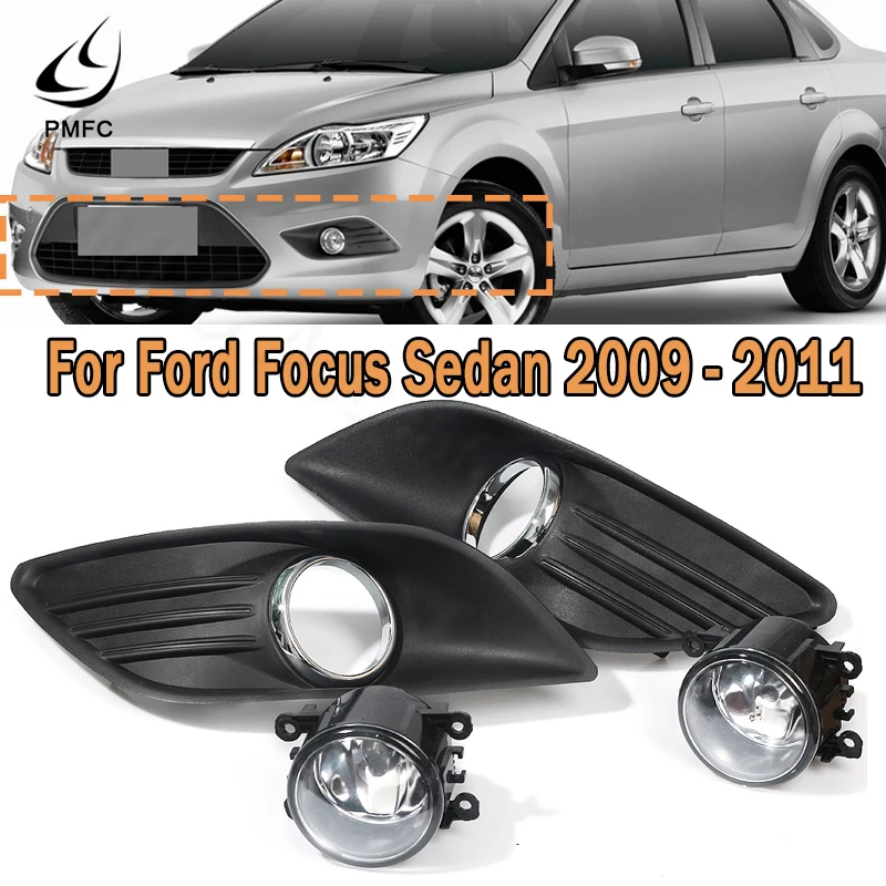Комплект противотуманных фасветильник PMFC 1 пара Нижний Бампер 2 шт. правый/левый
