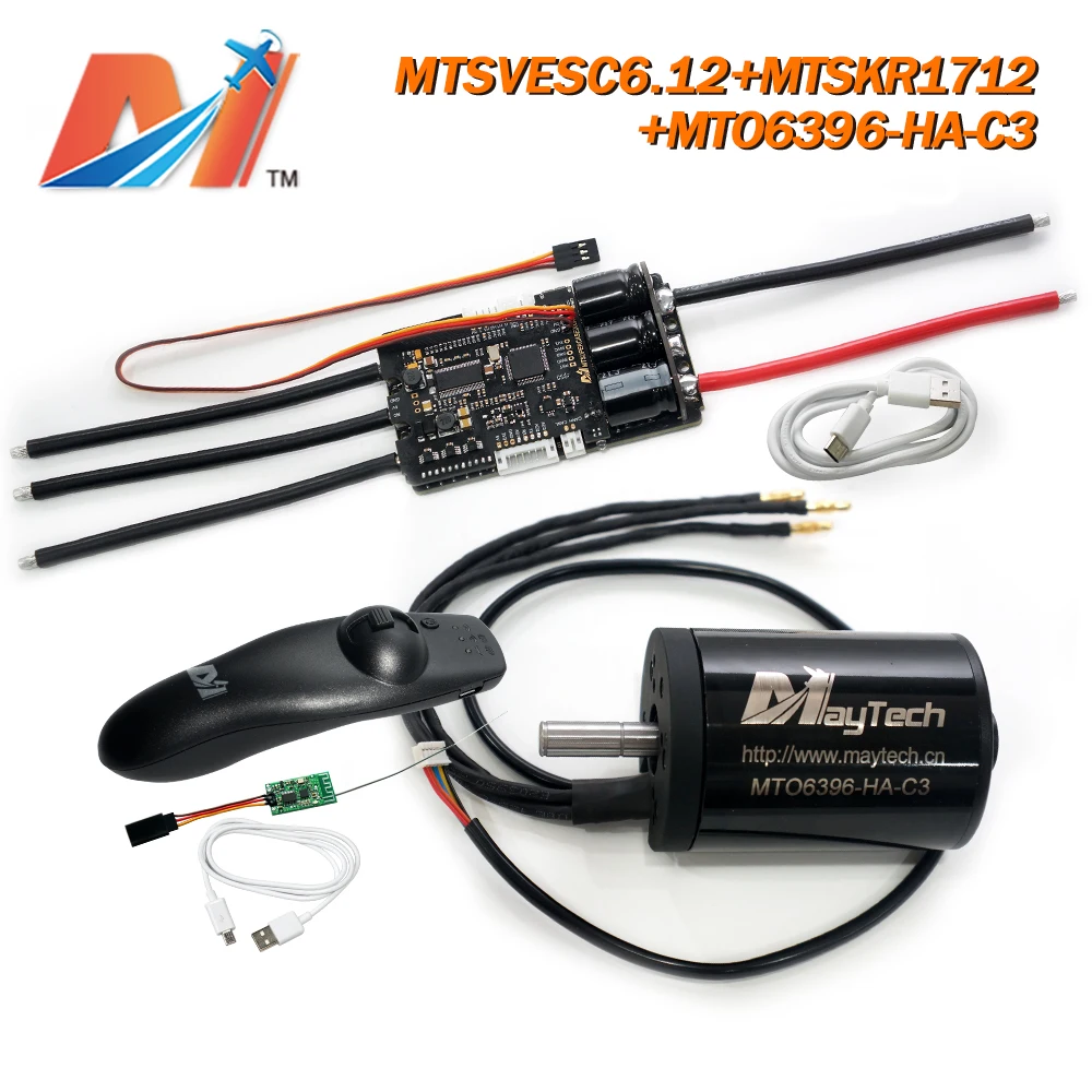 Maytech Supercase 200A ESC на основе VESC6 и 6374 6396 6880 8085 outrunner мотор MTSKR1712 дистанционный