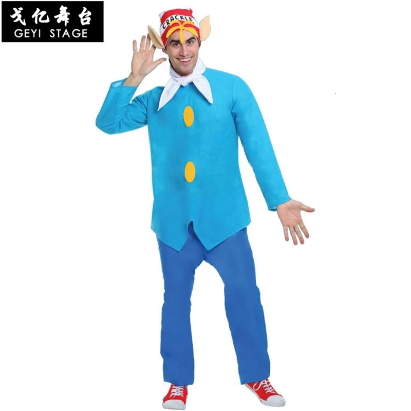 Kellogg рисовый хрустящий чудесный малыш мальчик косплей костюм с трещинами белые