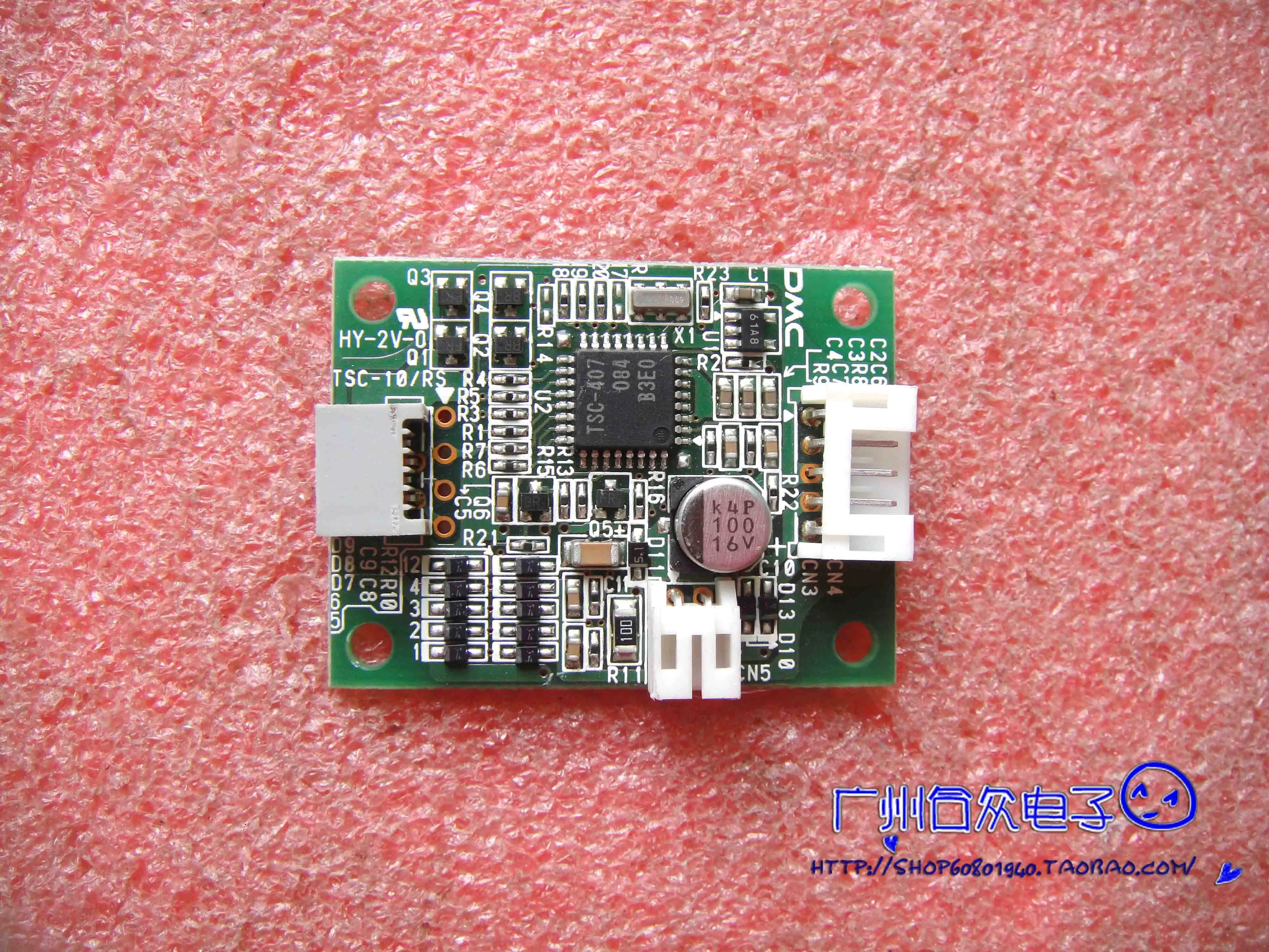 

TSC-44 HY-2V-0 TSC-44/RSA-E 2B06 Rev:C 03S019B