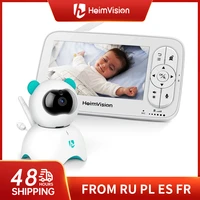 heimvision hm136 baby monitor with camera wireless video nanny 720p hd security night vision temperature sleep camera 5 0 inch