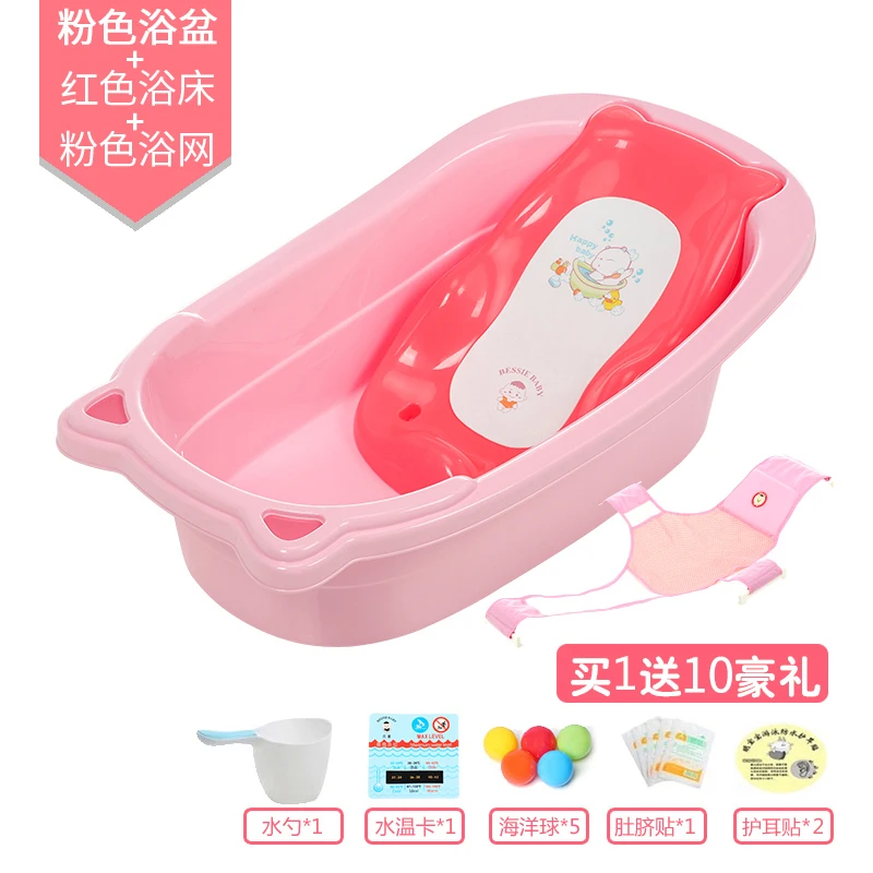 

Baby Folding Portable Bathtub Kids Newborn Sitz Portable Bathtub Plastic Toddler Baignoire Pliable Foldable Baby Bathtub BW50YP