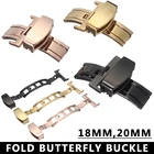 Shellhard модная застежка-бабочка 18 мм 20 мм нержавеющая сталь застежка ремешок для мужчин женщин розовое золото для часов Ремешок