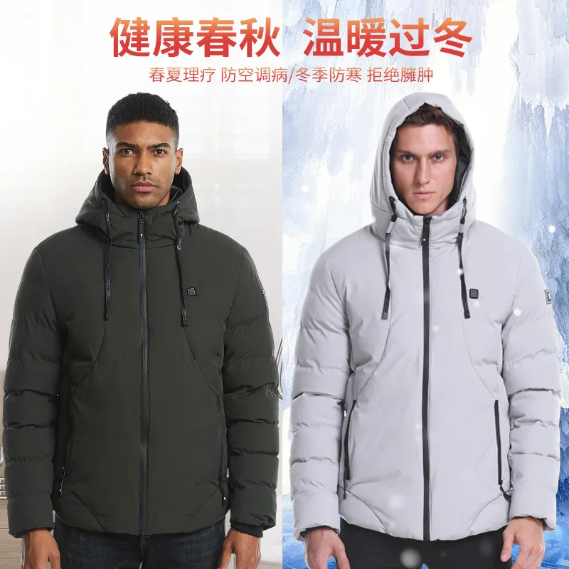 2019 зимняя велосипедная куртка мужская USB Инфракрасная нагревательная с вырезом