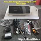 Автомобильный радиоплеер 12,3 дюйма для Land Range Rover Vogue L405 2013-2017 LHDRHD 6 + 128G Android, GPS-навигация, автомобильный стерео Мультимедиа