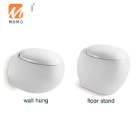 supplier economic gravity flush ceramic sanitary ware egg shape wall hung wc toilet