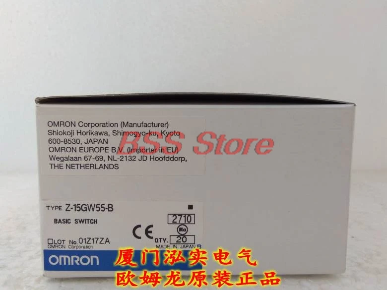 

Z-15GW55-B Genuine Original