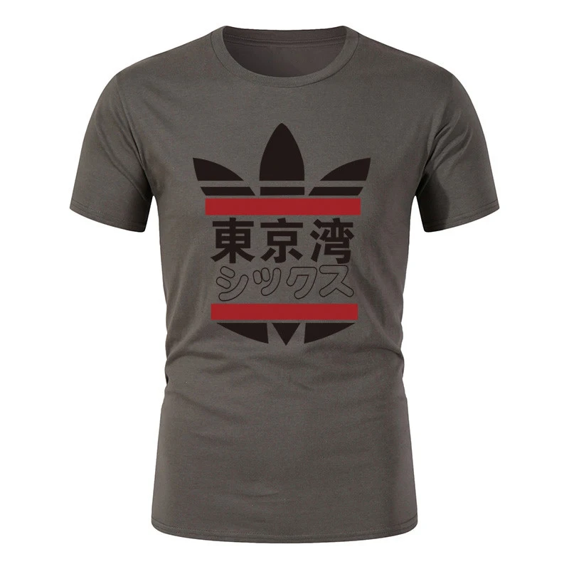 

Men's casual T-shirt 2021 summer new men T-shirt fashion tops Street fashion clothing men sports breathable quick-drying T-shirt