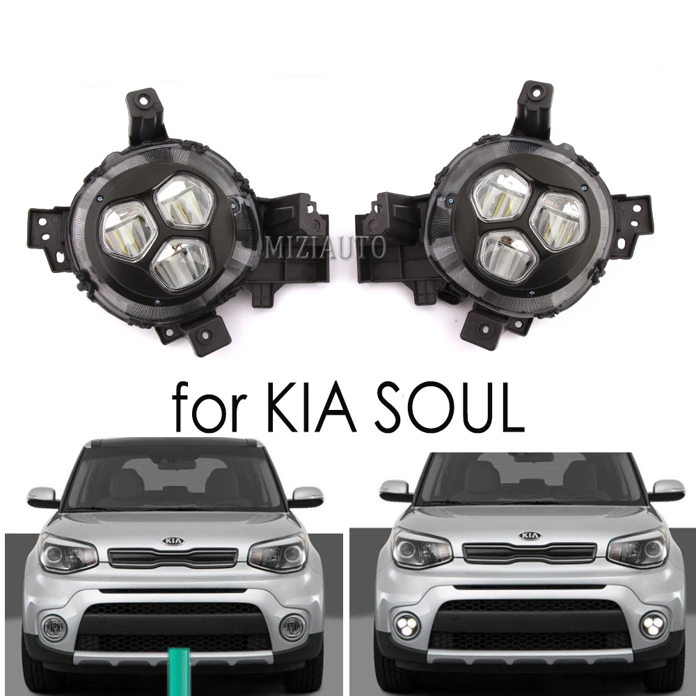 

Светодиодные противотуманные фары для KIA Soul 2017 2018 2019