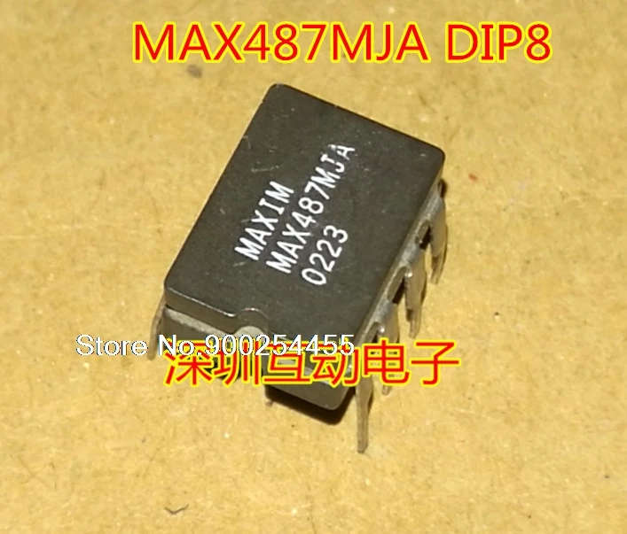 

MAX487MJA CDIP8