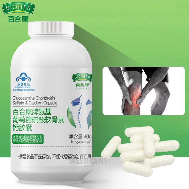 

500mg Glucosamine Sulphate and Chondroitin with Calcium Glucosamine Joint Pain Relive Arthritis Glucosamine Supplement