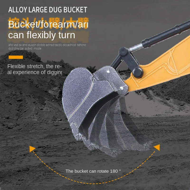 258 1 телефон для мальчиков маши