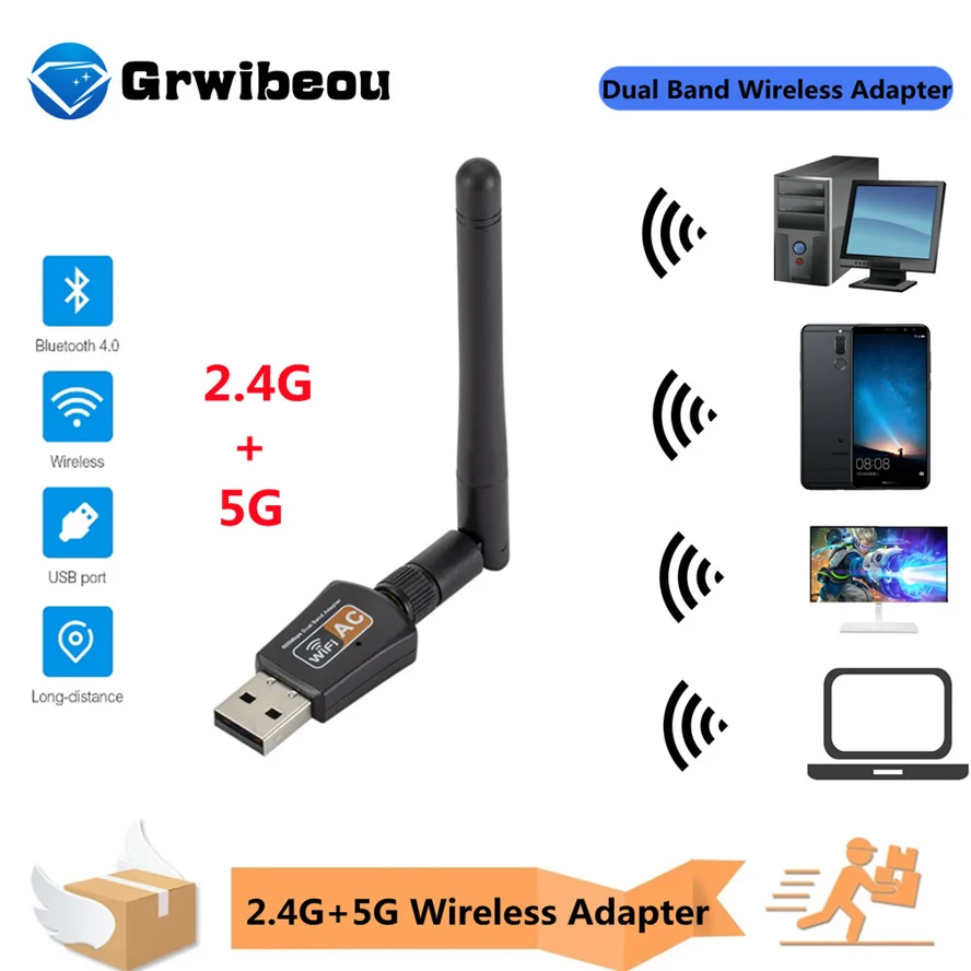 Беспроводной USB wi-fi адаптер 600 Мбит/с сетевая карта для ПК двухдиапазонный 5 ГГц Lan