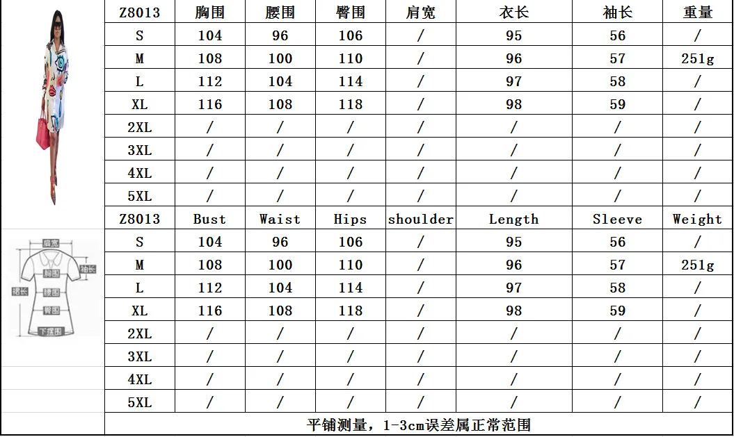 

Women Loose Long Shirts Spring Autumn Long Sleeve Oversize Shirt Fashion Print Streetwear Turn Down Collar Office Ladies Blouse