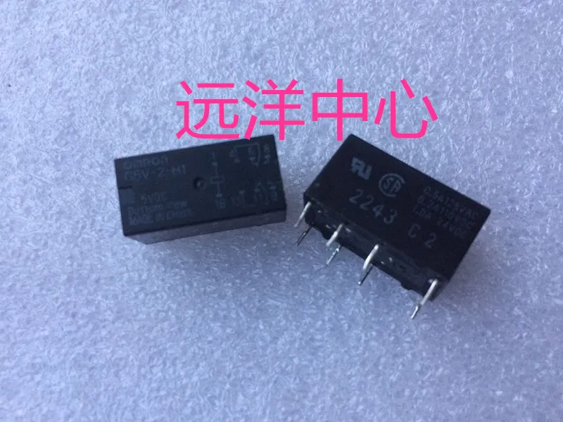 G5V 2 H1 5VDC 81A|Реле| |