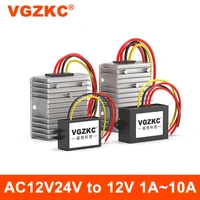 ac24v to dc12v power converter 14 28v to 12v ac dc power module 24v to 12v step down power supply