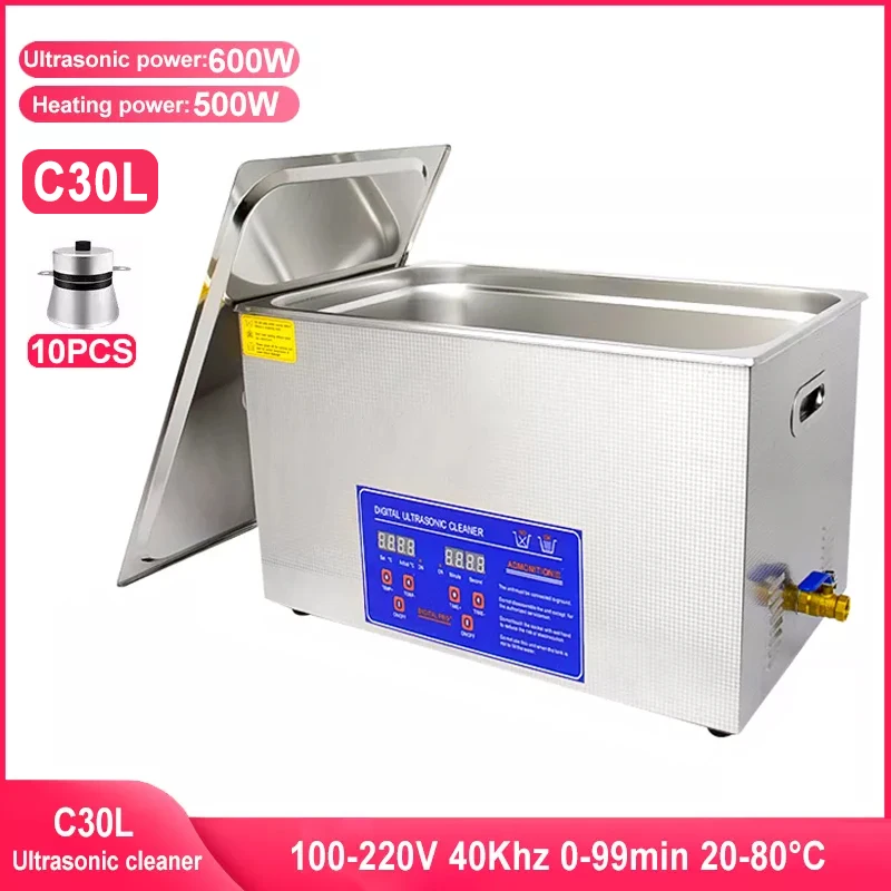 

30L 600W Digital Ultrasonic Cleaner Ultrason Bath For Jewelry Glasses Dental Circuit Board Washing Machine Sterilizing Machine
