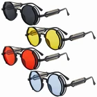 Солнцезащитные очки UV400 в стиле панк, дизайнерские цветные линзы в круглой оправе в винтажном стиле, готические мужские и женские очки в стиле стимпанк