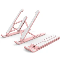 pink laptop stand holders foldable tablet height adjustable computer support notebook holder for pc cooling accessories