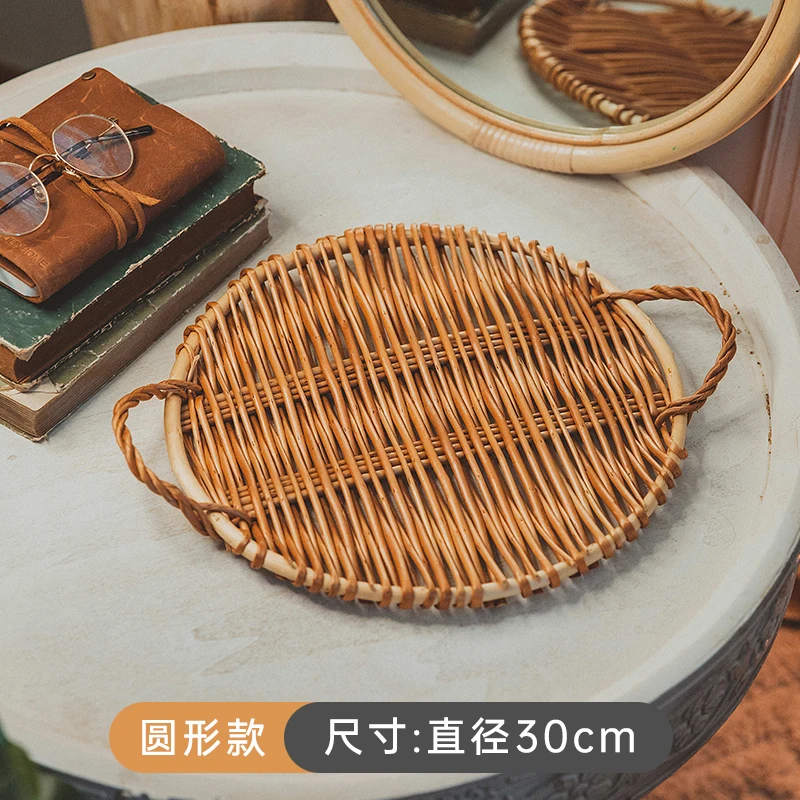 Ротанговый поднос для хранения обеденный кофейный завтрак хлеба круглая