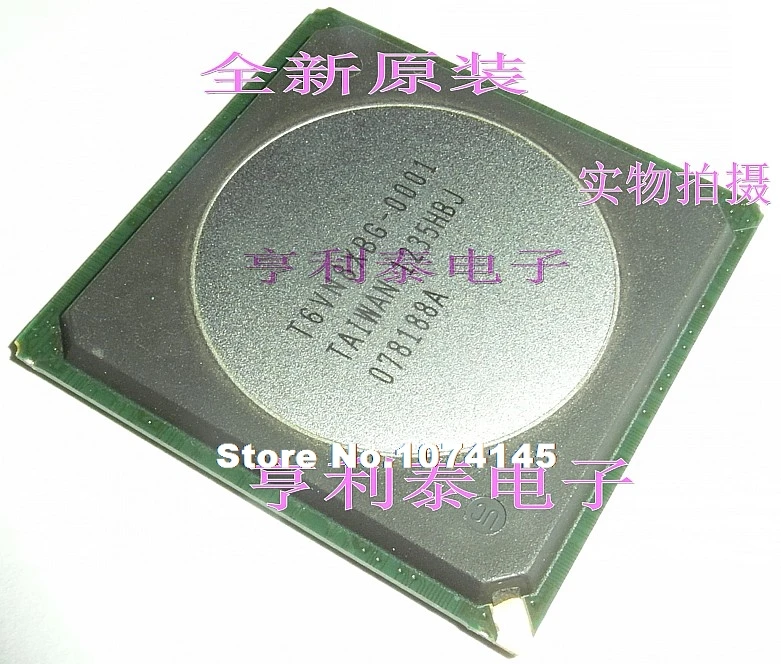 

T6VN8XBG-001