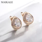 Женские серьги-гвоздики MAIKALE, серьги-тренд капли воды с фианитом, золотые серьги-подвески, вечерние ювелирные изделия, подарок, оптовая продажа