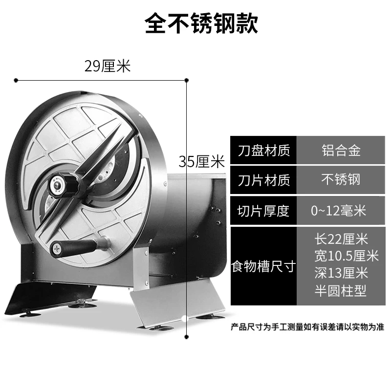 値段 商業ガジェット手動スライサー果物チョッパーニンジントマト多機能手動スライサースパイラルcortador家庭菜園DG50MS