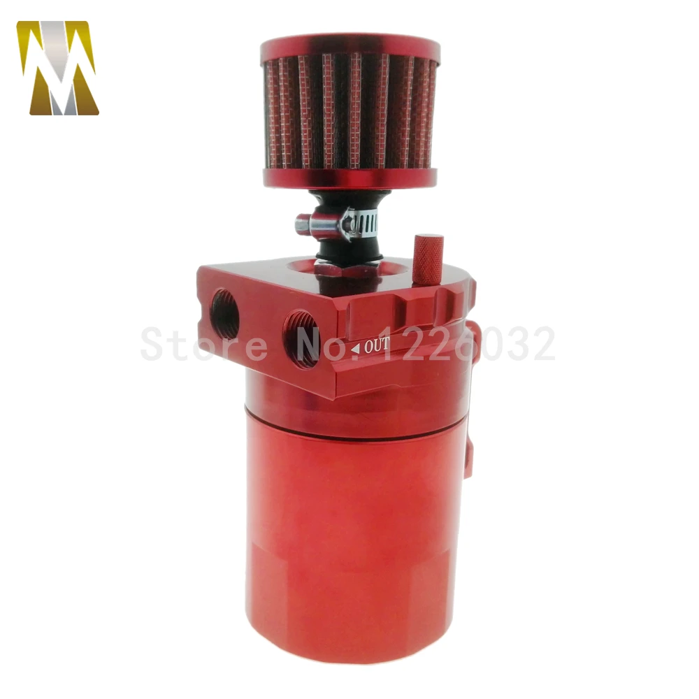 Автомобильный гоночный двигатель перегородка алюминиевый маслоуловитель банка