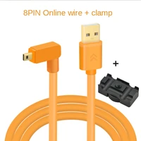 1 5m3m5m8m10m slr camera computer usb mini 8pin tethered shooting cable 8pin data cable for nikon d750 df d5300 7100