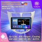 Автомагнитола 2DIN, мультимедийный видеоплеер с GPS-навигацией, DSP, IPS, Android 10,0, 6 + 128 ГБ, для Hyundai Solaris 1, Verna, Accent 2010-2016 г.