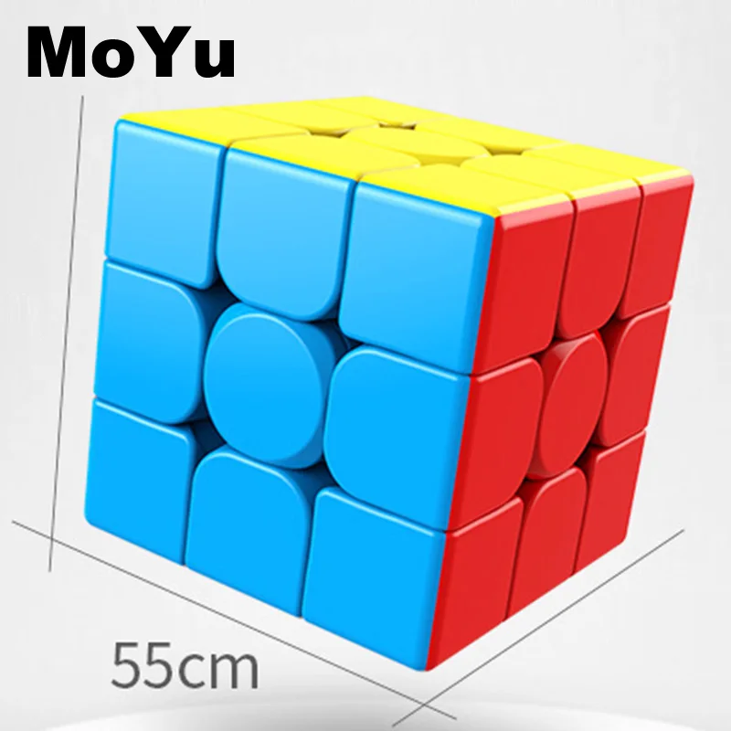 MOYU 3X3X3 магический куб 3 по скорости головоломка 5 см Профессиональный Студент