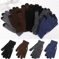 men women outdoor sport thick plush full finger mittens sport cycling gloves knitted wool mitts touch screen gloves